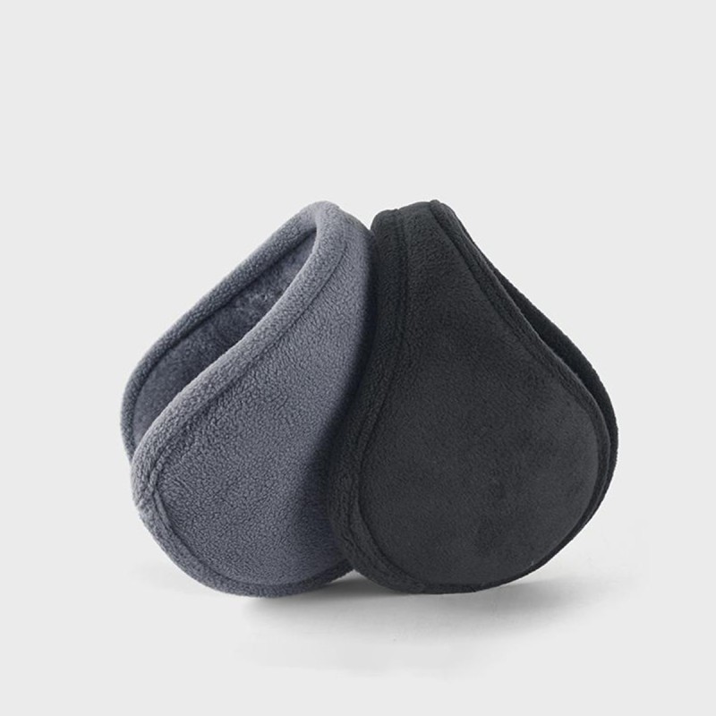Men's Winter Thickened Earmuffs Men's Winter Thickened Earmuffs