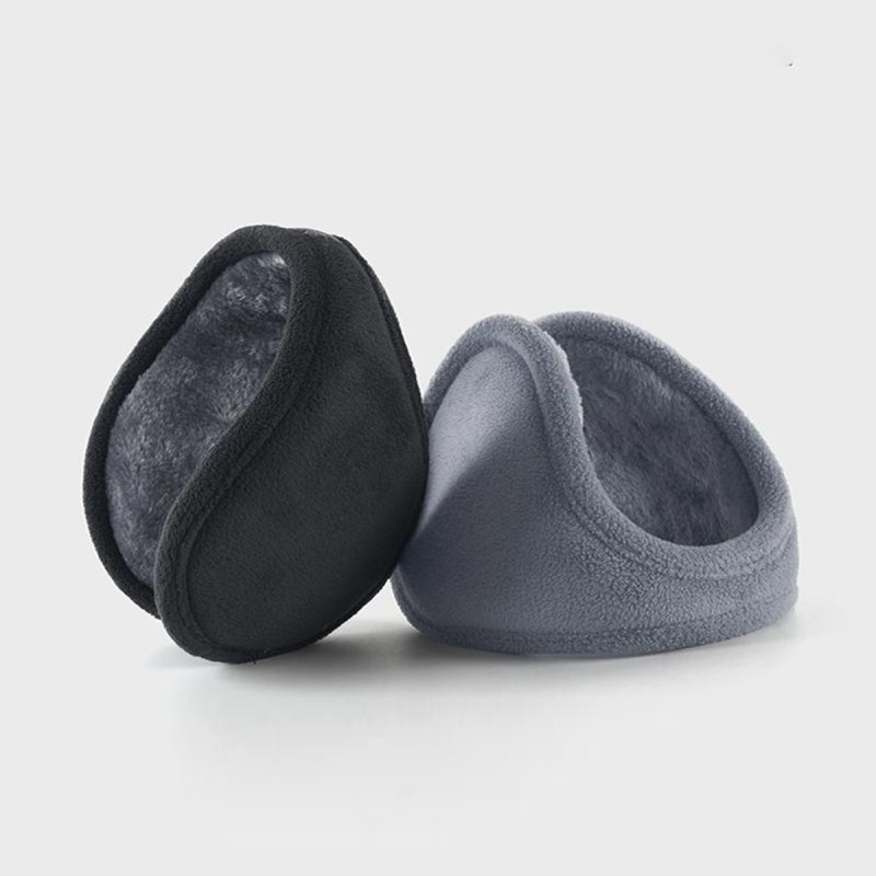 Men's Winter Thickened Earmuffs Men's Winter Thickened Earmuffs