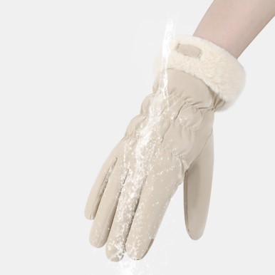 Women's Winter Cycling Gloves