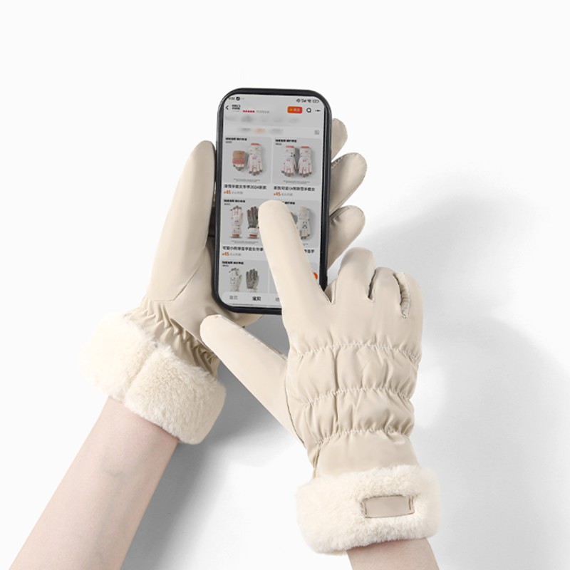 Women's Winter Cycling Gloves Women's Winter Cycling Gloves