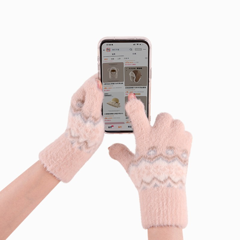 Pink Knitted Warm Gloves