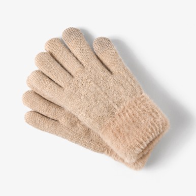 Winter Fleece Lined Cotton Gloves